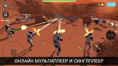CyberSphere: Онлайн шутер от 3 лица screenshot №1