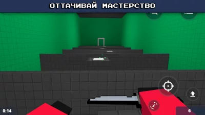Block Strike screenshot №5
