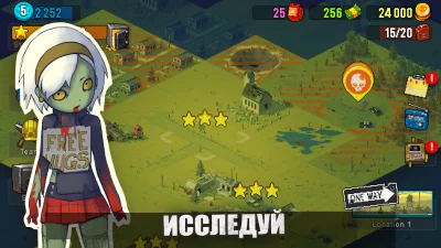 Dead Ahead: Zombie Warfare screenshot №5