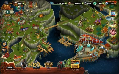 Dragons: Всадники Олуха screenshot №8
