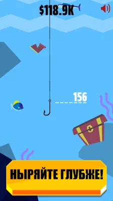 Go Fish! screenshot №3