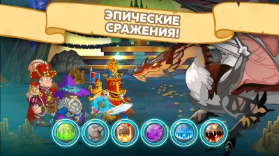 Hustle Castle: Замок и рыцари screenshot №7