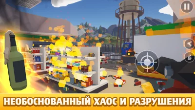 Kill It With Fire screenshot №5