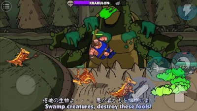 Maximus 2: Фэнтези Beat Em Up! screenshot №5