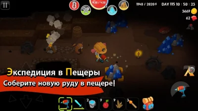 Mine Survival screenshot №7