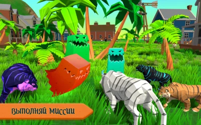 Симулятор тигра 3D screenshot №2