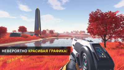THE GALAXY: SURVIVOR screenshot №4