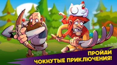 What The Hen! screenshot №3
